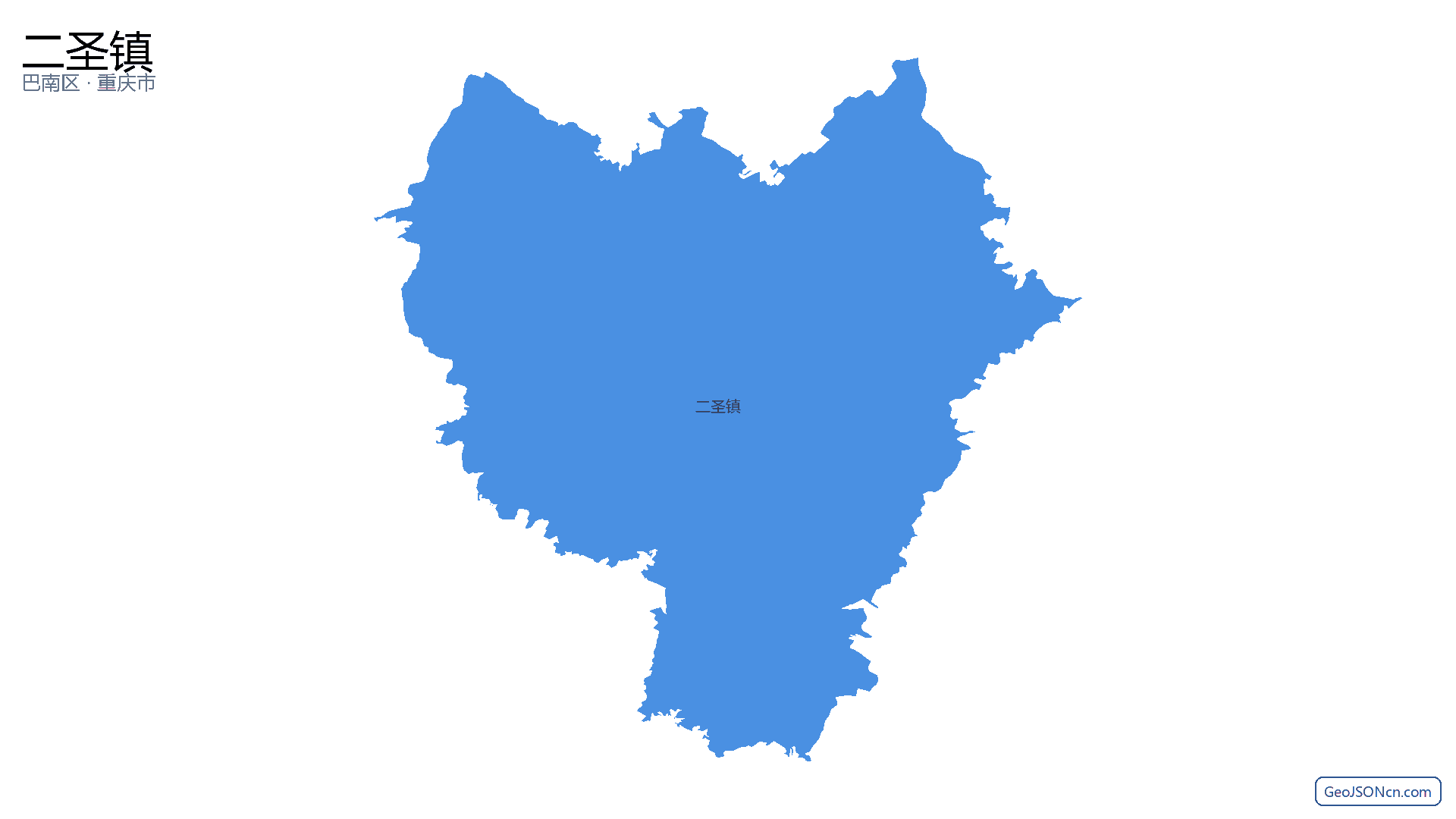 二圣镇行政区划边界地图(巴南区·重庆市),提供GeoJSON、SHP矢量边界数据下载及高清地图大图(PNG/JPG) - GeoJSONcn.com