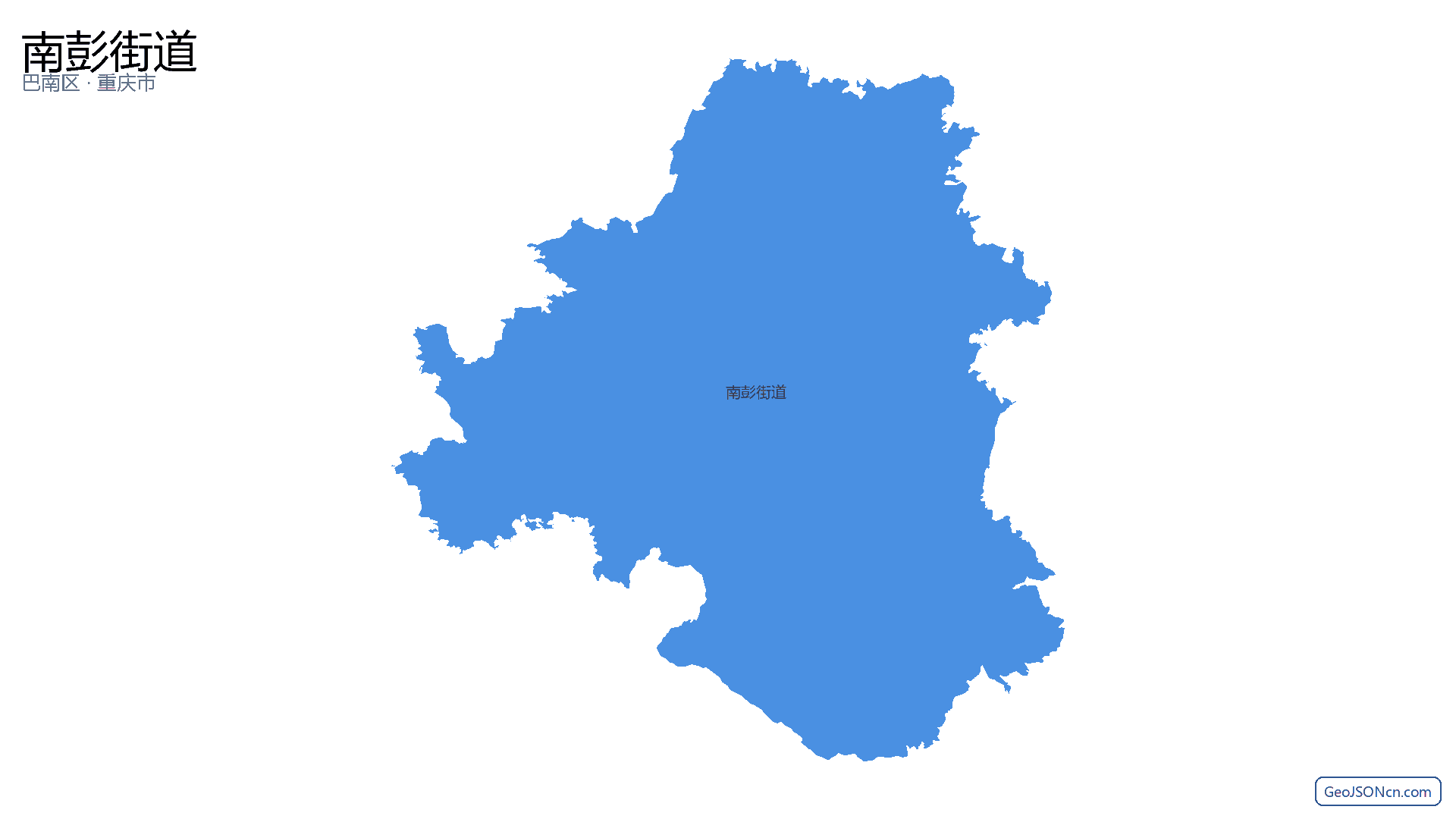 南彭街道行政区划边界地图(巴南区·重庆市),提供GeoJSON、SHP矢量边界数据下载及高清地图大图(PNG/JPG) - GeoJSONcn.com