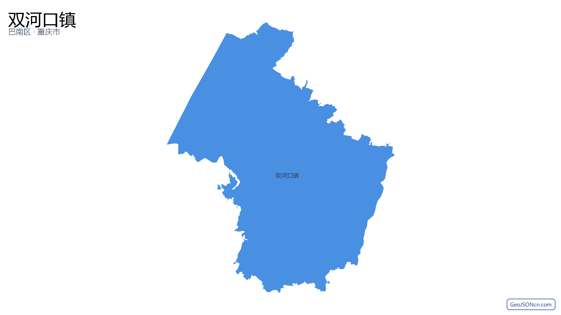 双河口镇行政区划边界地图(巴南区·重庆市),提供GeoJSON、SHP矢量边界数据下载及高清地图大图(PNG/JPG) - GeoJSONcn.com