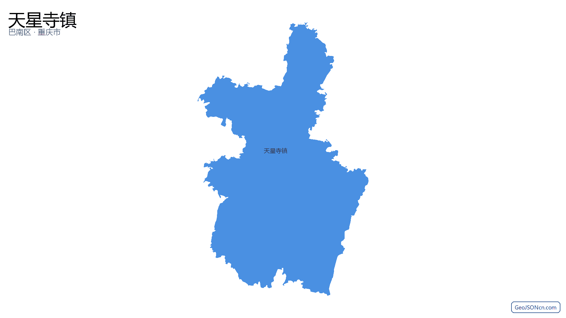天星寺镇行政区划边界地图(巴南区·重庆市),提供GeoJSON、SHP矢量边界数据下载及高清地图大图(PNG/JPG) - GeoJSONcn.com
