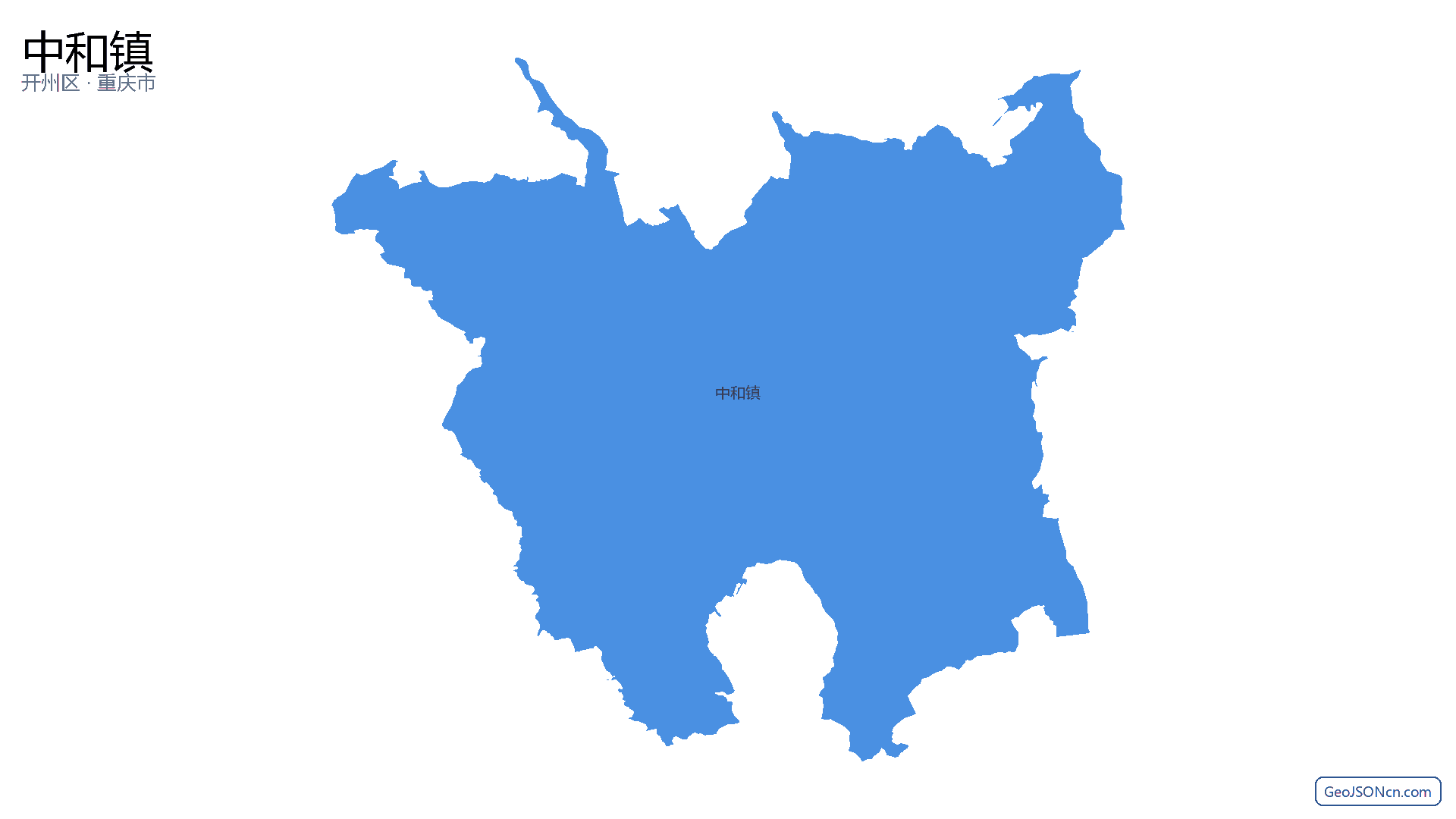 中和镇行政区划边界地图（开州区·重庆市）,提供GeoJSON、SHP矢量边界数据下载及高清地图大图(PNG/JPG) - GeoJSONcn.com