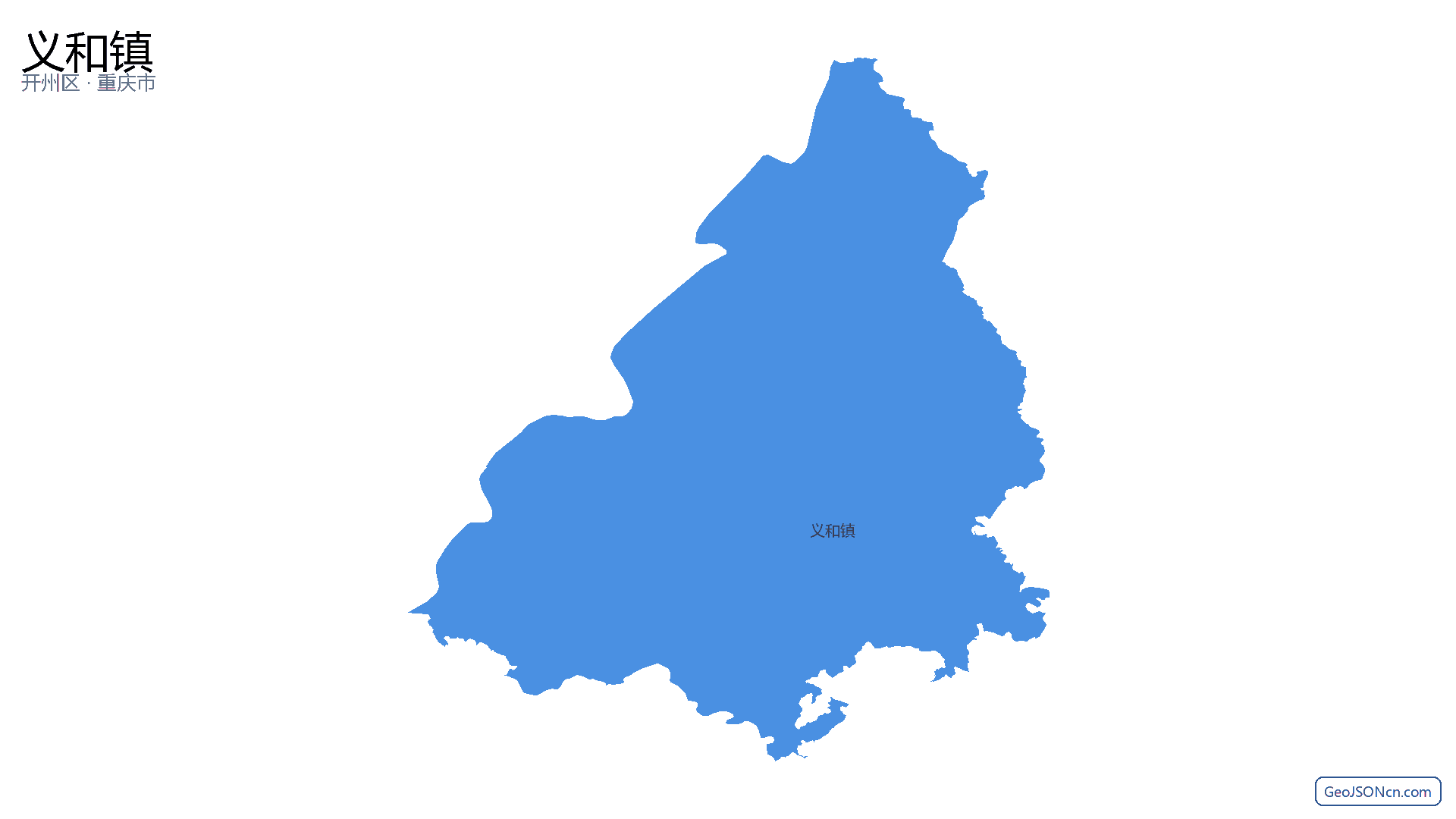 义和镇行政区划边界地图（开州区·重庆市）,提供GeoJSON、SHP矢量边界数据下载及高清地图大图(PNG/JPG) - GeoJSONcn.com