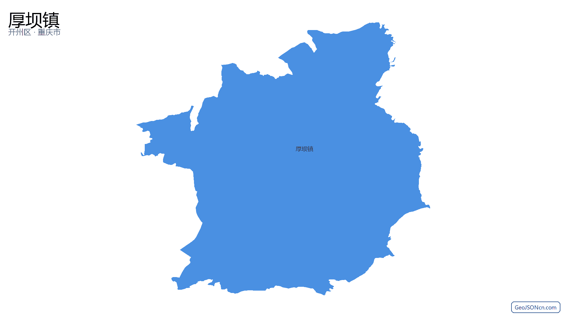 厚坝镇行政区划边界地图（开州区·重庆市）,提供GeoJSON、SHP矢量边界数据下载及高清地图大图(PNG/JPG) - GeoJSONcn.com