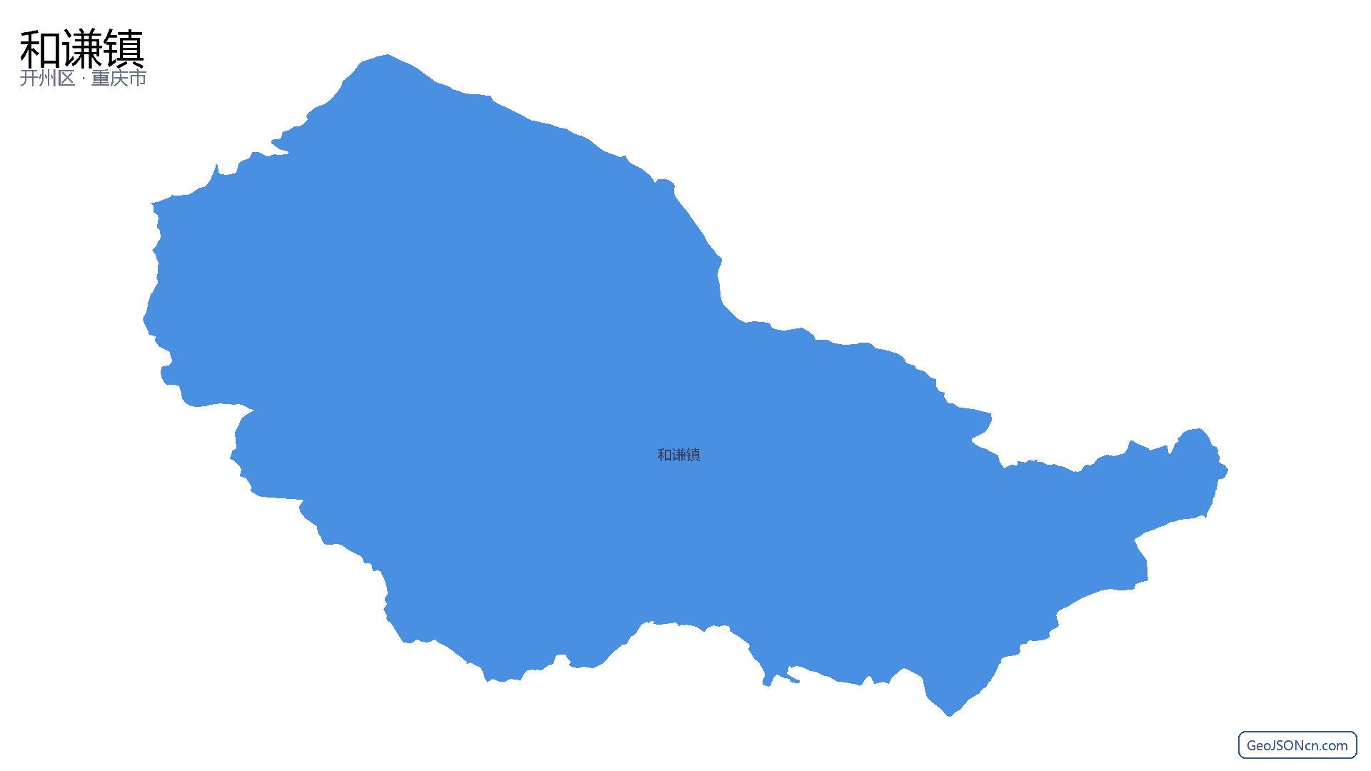 和谦镇行政区划边界地图（开州区·重庆市）,提供GeoJSON、SHP矢量边界数据下载及高清地图大图(PNG/JPG) - GeoJSONcn.com