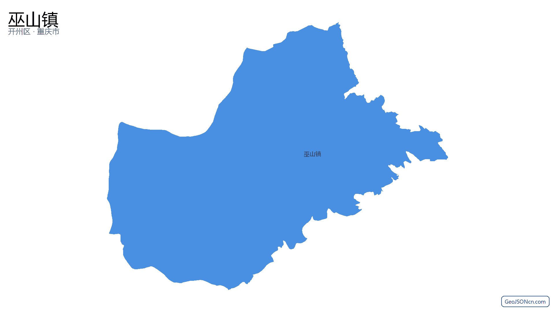巫山镇行政区划边界地图(开州区·重庆市),提供GeoJSON、SHP矢量边界数据下载及高清地图大图(PNG/JPG) - GeoJSONcn.com