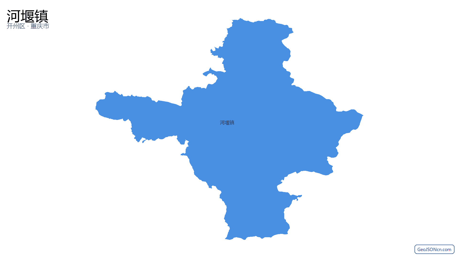 河堰镇行政区划边界地图（开州区·重庆市）,提供GeoJSON、SHP矢量边界数据下载及高清地图大图(PNG/JPG) - GeoJSONcn.com