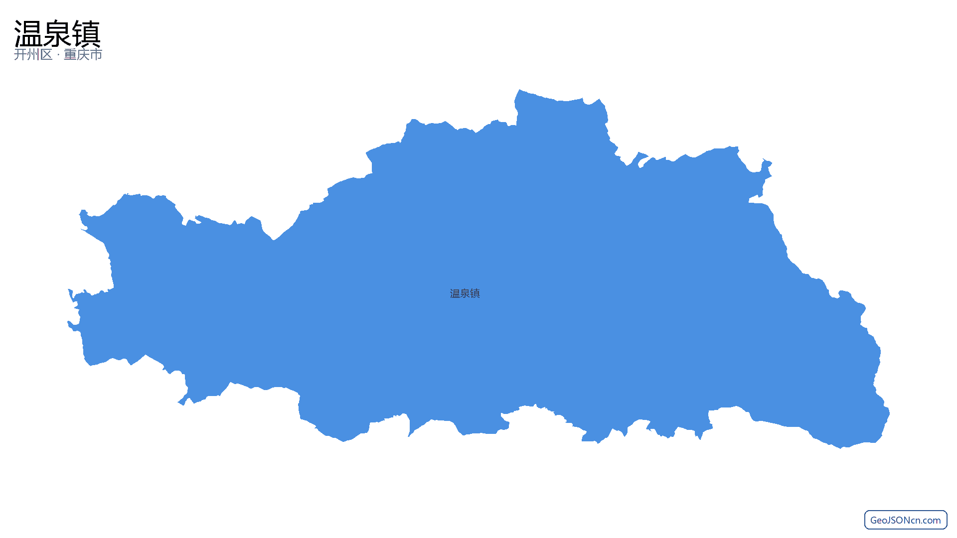 温泉镇行政区划边界地图（开州区·重庆市）,提供GeoJSON、SHP矢量边界数据下载及高清地图大图(PNG/JPG) - GeoJSONcn.com