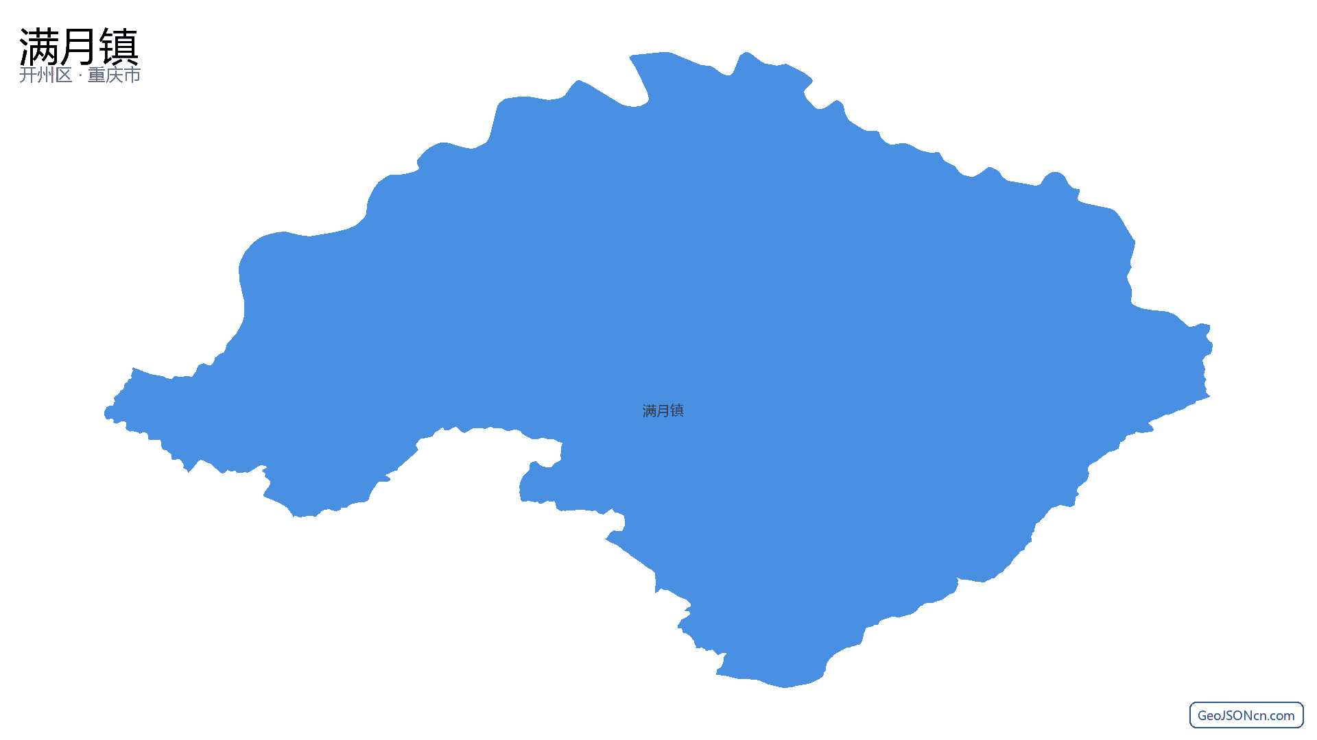 满月镇行政区划边界地图（开州区·重庆市）,提供GeoJSON、SHP矢量边界数据下载及高清地图大图(PNG/JPG) - GeoJSONcn.com