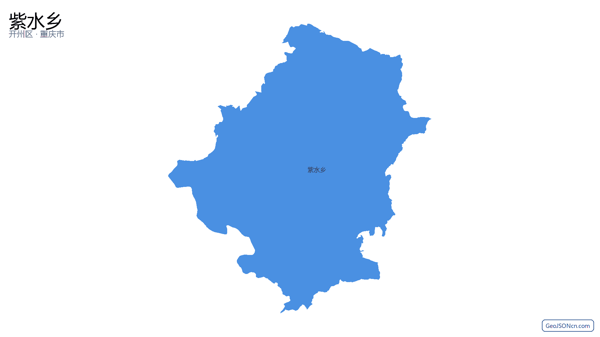 紫水乡行政区划边界地图(开州区·重庆市),提供GeoJSON、SHP矢量边界数据下载及高清地图大图(PNG/JPG) - GeoJSONcn.com