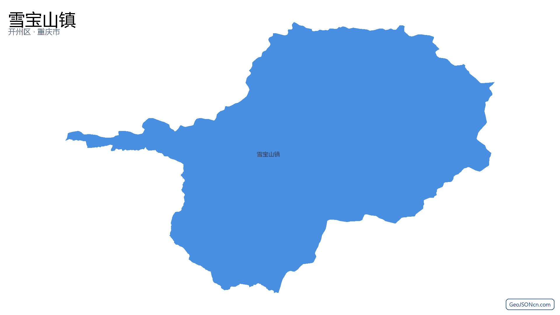 雪宝山镇行政区划边界地图(开州区·重庆市),提供GeoJSON、SHP矢量边界数据下载及高清地图大图(PNG/JPG) - GeoJSONcn.com