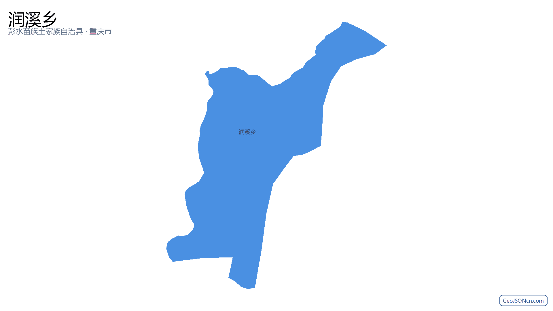 润溪乡行政区划边界地图（彭水苗族土家族自治县·重庆市）,提供GeoJSON、SHP矢量边界数据下载及高清地图大图(PNG/JPG) - GeoJSONcn.com