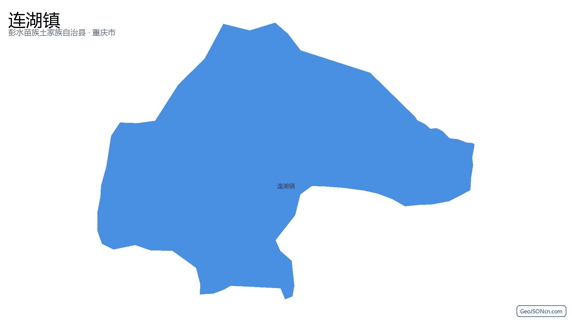 连湖镇行政区划边界地图（彭水苗族土家族自治县·重庆市）,提供GeoJSON、SHP矢量边界数据下载及高清地图大图(PNG/JPG) - GeoJSONcn.com