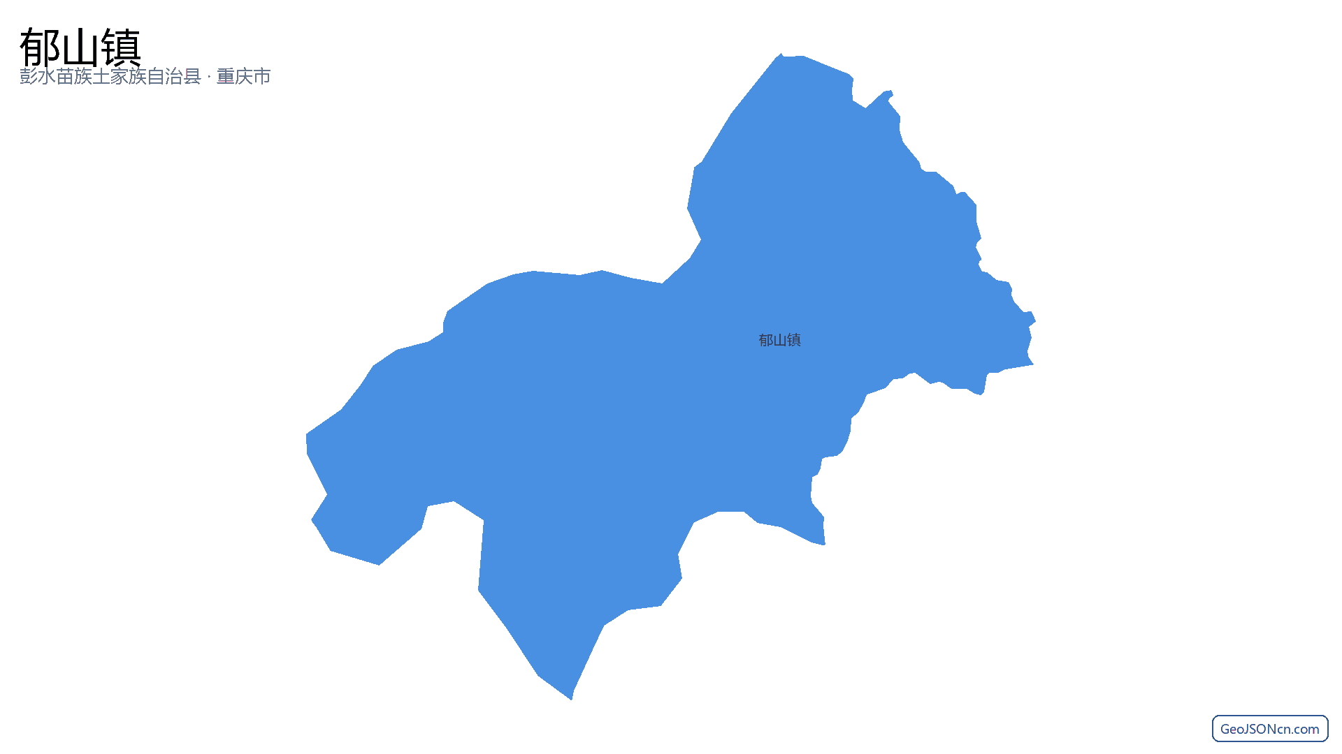 郁山镇行政区划边界地图（彭水苗族土家族自治县·重庆市）,提供GeoJSON、SHP矢量边界数据下载及高清地图大图(PNG/JPG) - GeoJSONcn.com