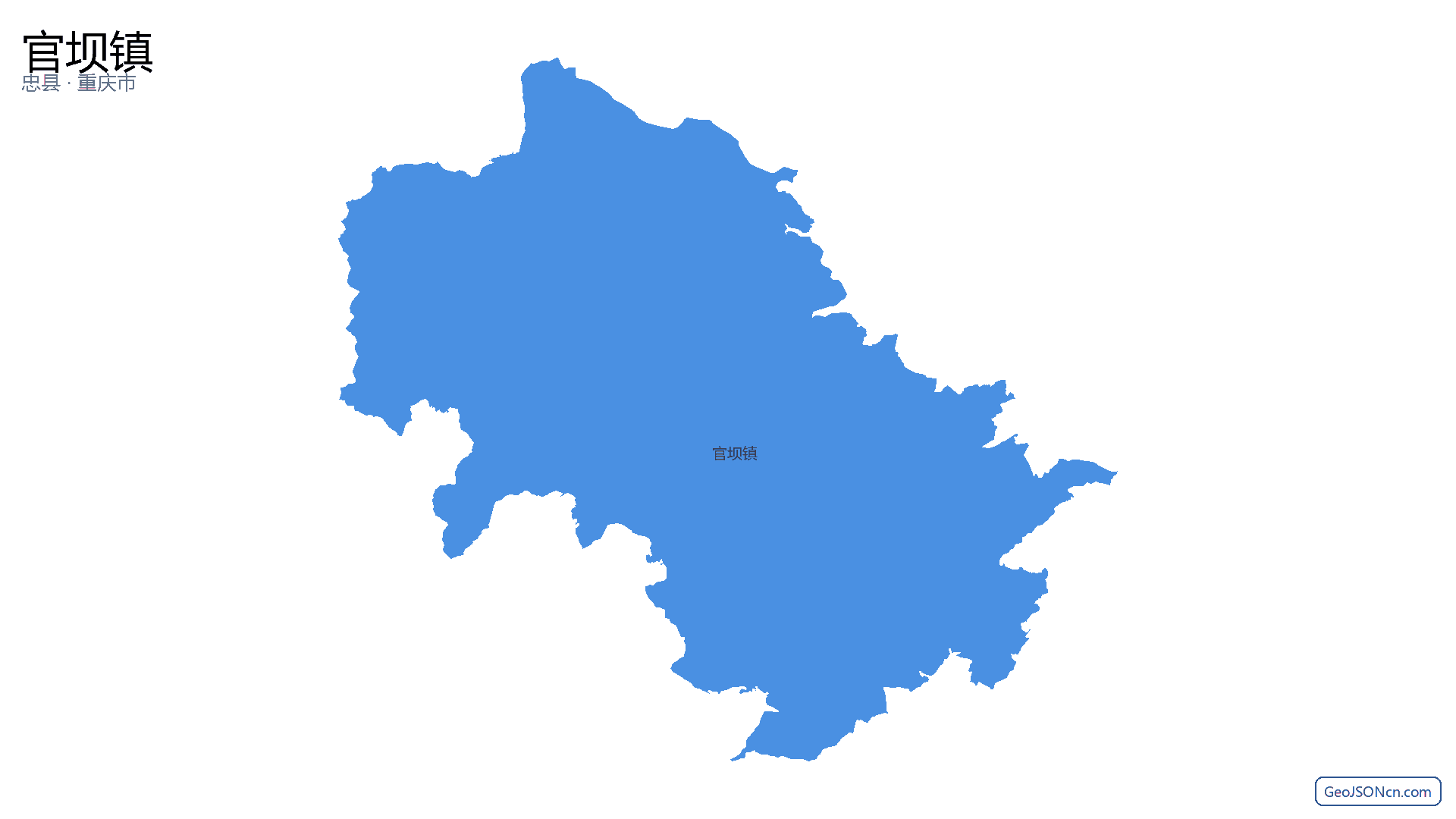官坝镇行政区划边界地图(忠县·重庆市),提供GeoJSON、SHP矢量边界数据下载及高清地图大图(PNG/JPG) - GeoJSONcn.com