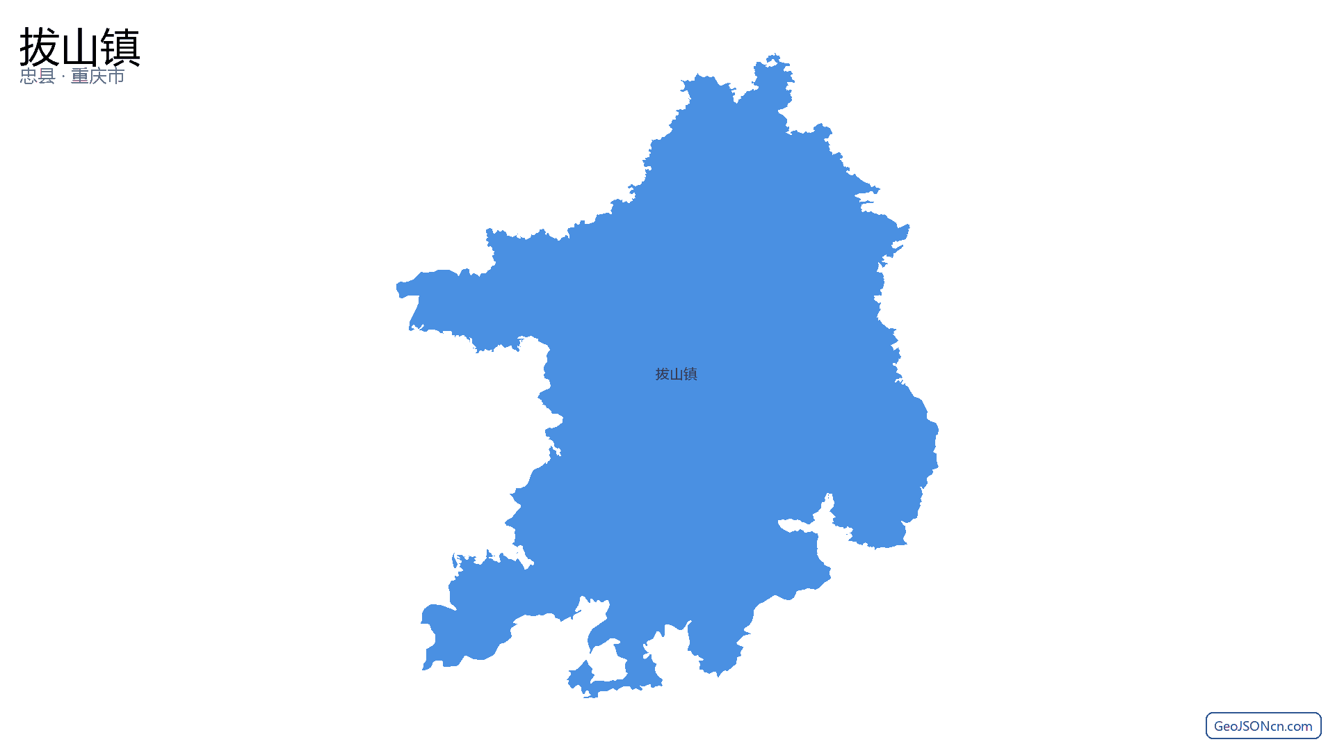 拔山镇行政区划边界地图（忠县·重庆市）,提供GeoJSON、SHP矢量边界数据下载及高清地图大图(PNG/JPG) - GeoJSONcn.com