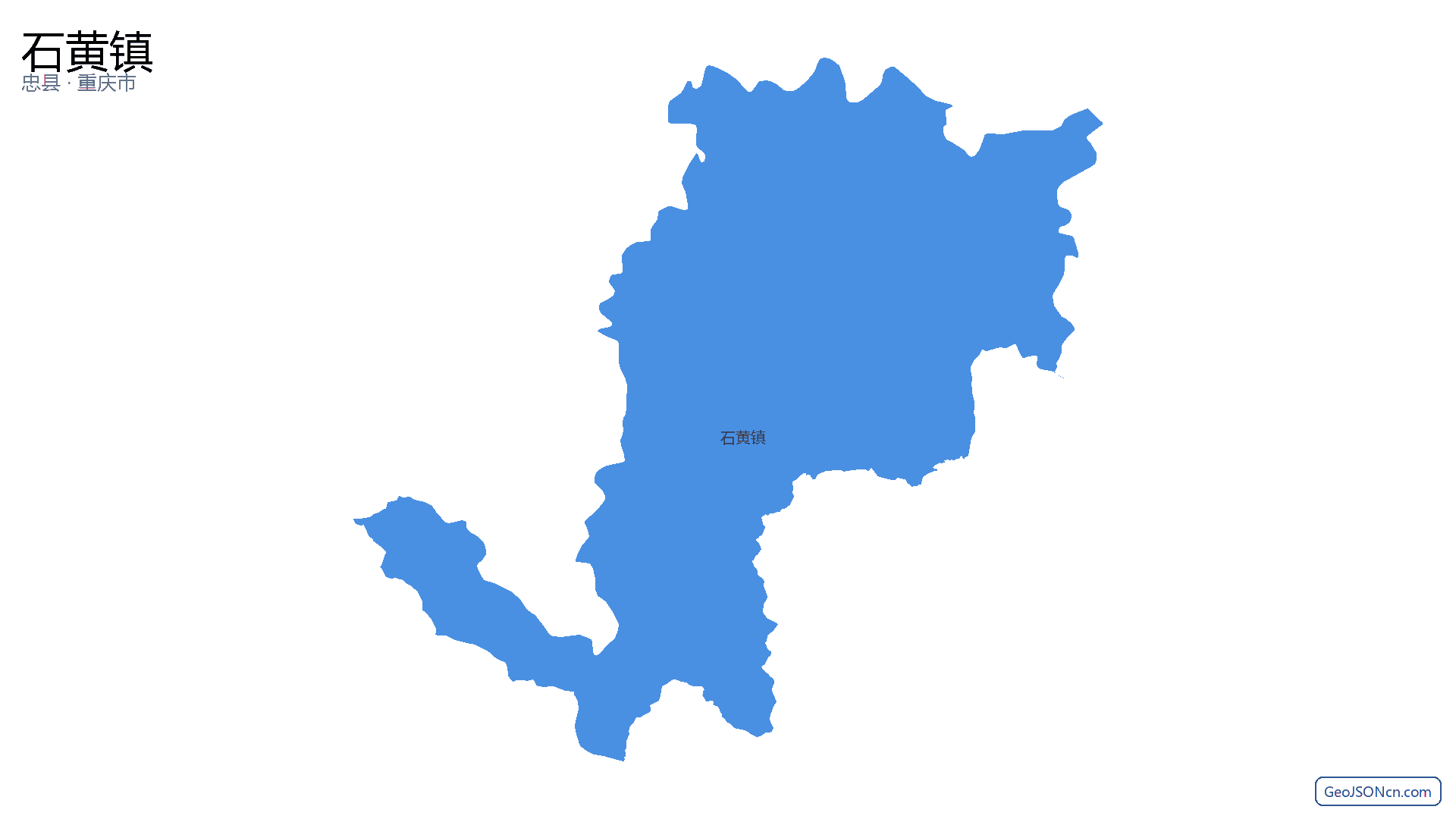石黄镇行政区划边界地图（忠县·重庆市）,提供GeoJSON、SHP矢量边界数据下载及高清地图大图(PNG/JPG) - GeoJSONcn.com