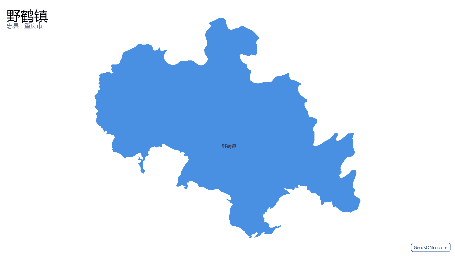 野鹤镇行政区划边界地图(忠县·重庆市),提供GeoJSON、SHP矢量边界数据下载及高清地图大图(PNG/JPG) - GeoJSONcn.com