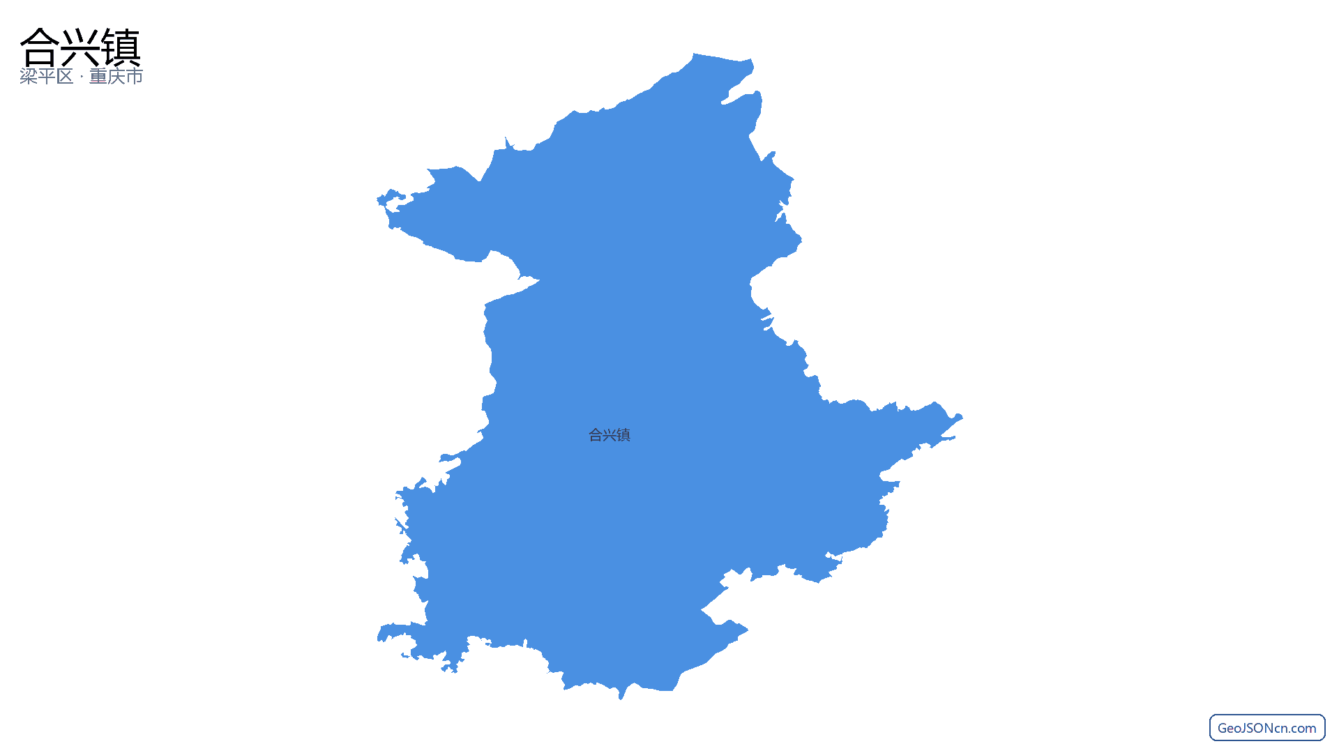 合兴镇行政区划边界地图(梁平区·重庆市),提供GeoJSON、SHP矢量边界数据下载及高清地图大图(PNG/JPG) - GeoJSONcn.com