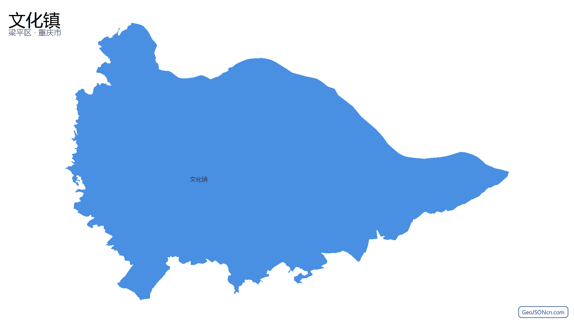 文化镇行政区划边界地图（梁平区·重庆市）,提供GeoJSON、SHP矢量边界数据下载及高清地图大图(PNG/JPG) - GeoJSONcn.com