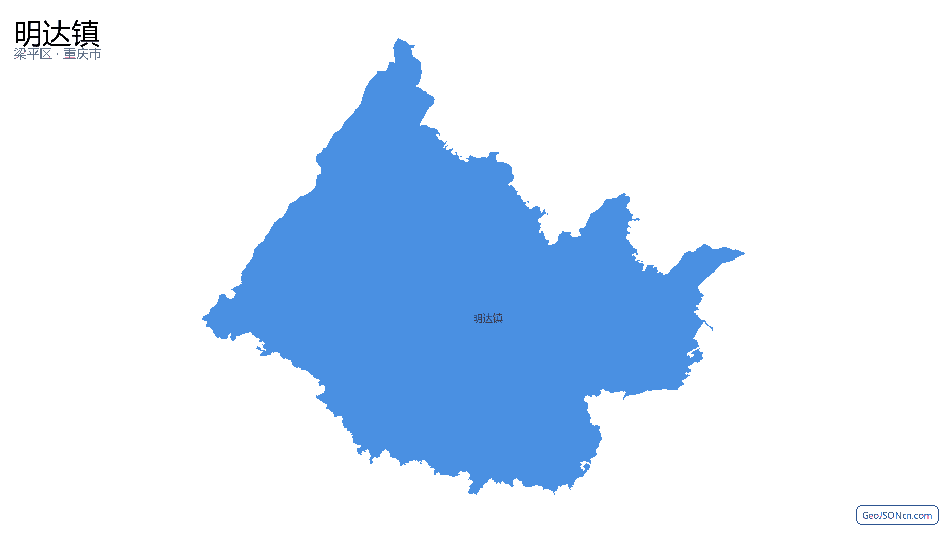 明达镇行政区划边界地图(梁平区·重庆市),提供GeoJSON、SHP矢量边界数据下载及高清地图大图(PNG/JPG) - GeoJSONcn.com