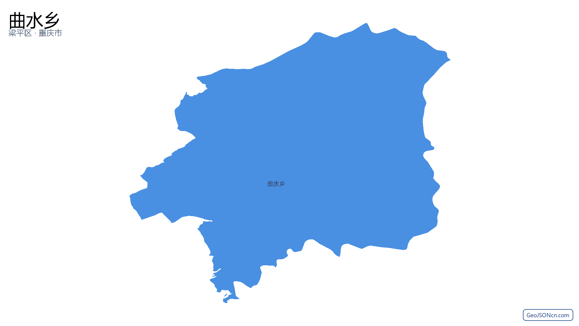 曲水乡行政区划边界地图(梁平区·重庆市),提供GeoJSON、SHP矢量边界数据下载及高清地图大图(PNG/JPG) - GeoJSONcn.com