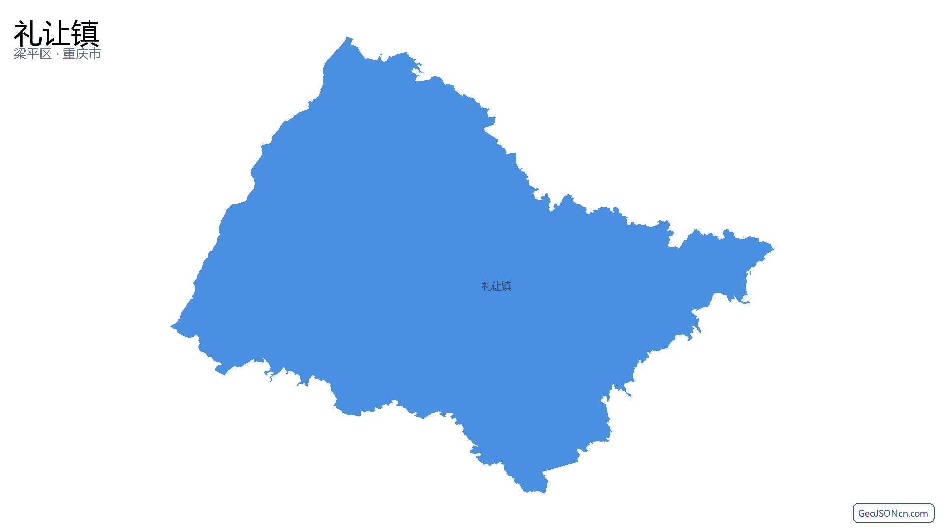 礼让镇行政区划边界地图(梁平区·重庆市),提供GeoJSON、SHP矢量边界数据下载及高清地图大图(PNG/JPG) - GeoJSONcn.com