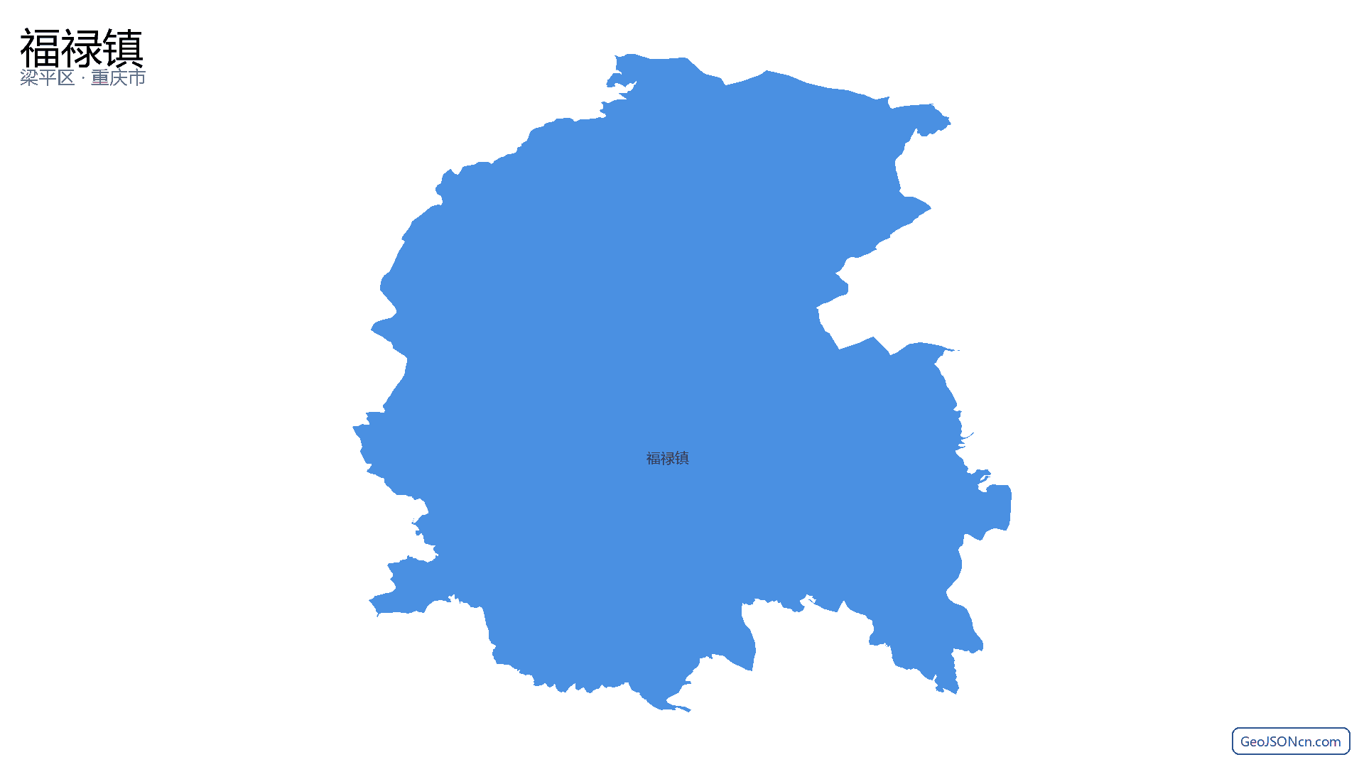 福禄镇行政区划边界地图（梁平区·重庆市）,提供GeoJSON、SHP矢量边界数据下载及高清地图大图(PNG/JPG) - GeoJSONcn.com