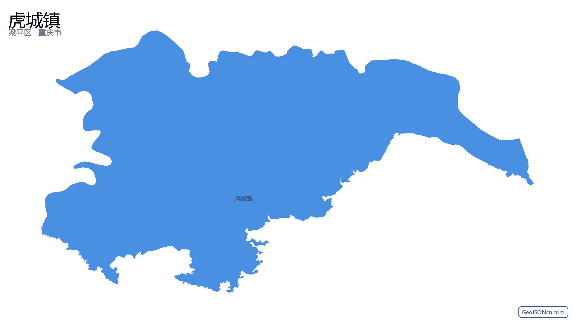 虎城镇行政区划边界地图(梁平区·重庆市),提供GeoJSON、SHP矢量边界数据下载及高清地图大图(PNG/JPG) - GeoJSONcn.com