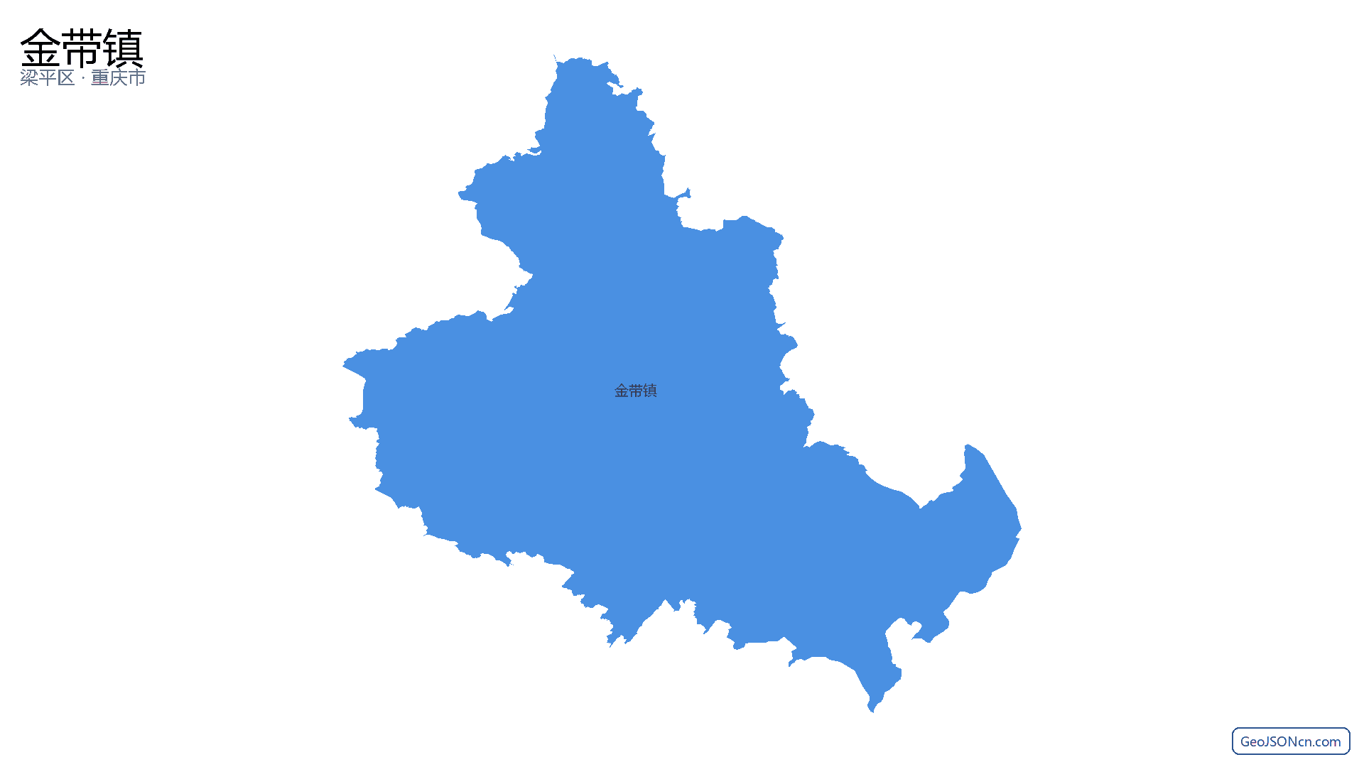 金带镇行政区划边界地图(梁平区·重庆市),提供GeoJSON、SHP矢量边界数据下载及高清地图大图(PNG/JPG) - GeoJSONcn.com