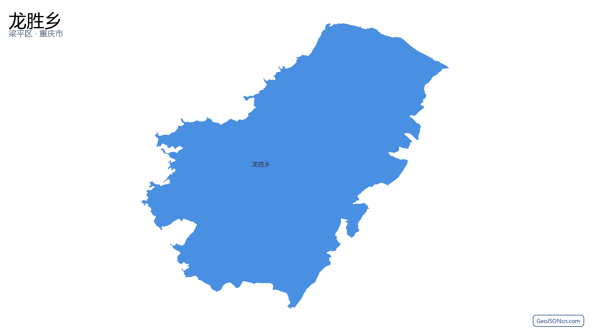 龙胜乡行政区划边界地图（梁平区·重庆市）,提供GeoJSON、SHP矢量边界数据下载及高清地图大图(PNG/JPG) - GeoJSONcn.com