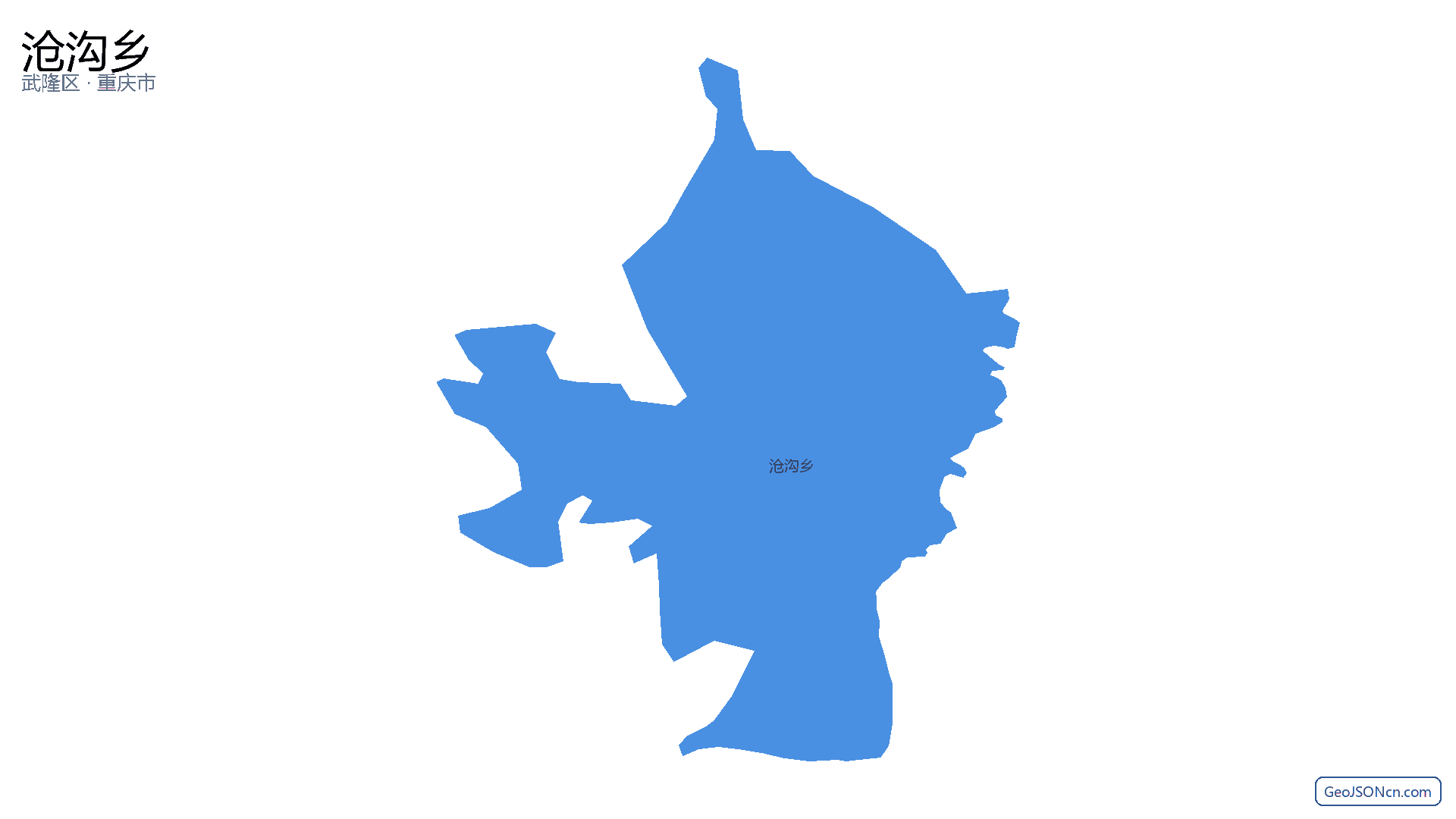 沧沟乡行政区划边界地图(武隆区·重庆市),提供GeoJSON、SHP矢量边界数据下载及高清地图大图(PNG/JPG) - GeoJSONcn.com