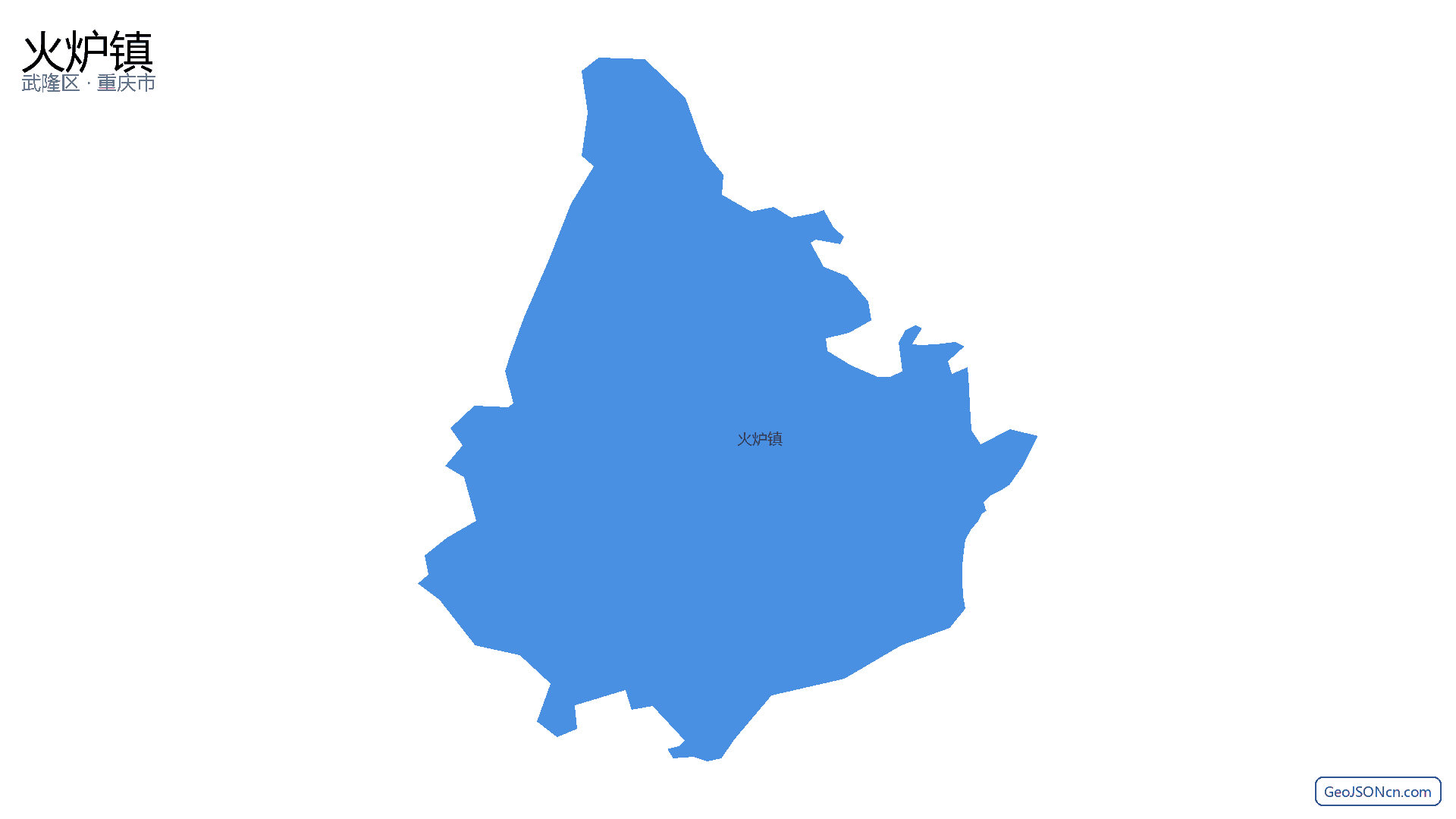火炉镇行政区划边界地图（武隆区·重庆市）,提供GeoJSON、SHP矢量边界数据下载及高清地图大图(PNG/JPG) - GeoJSONcn.com