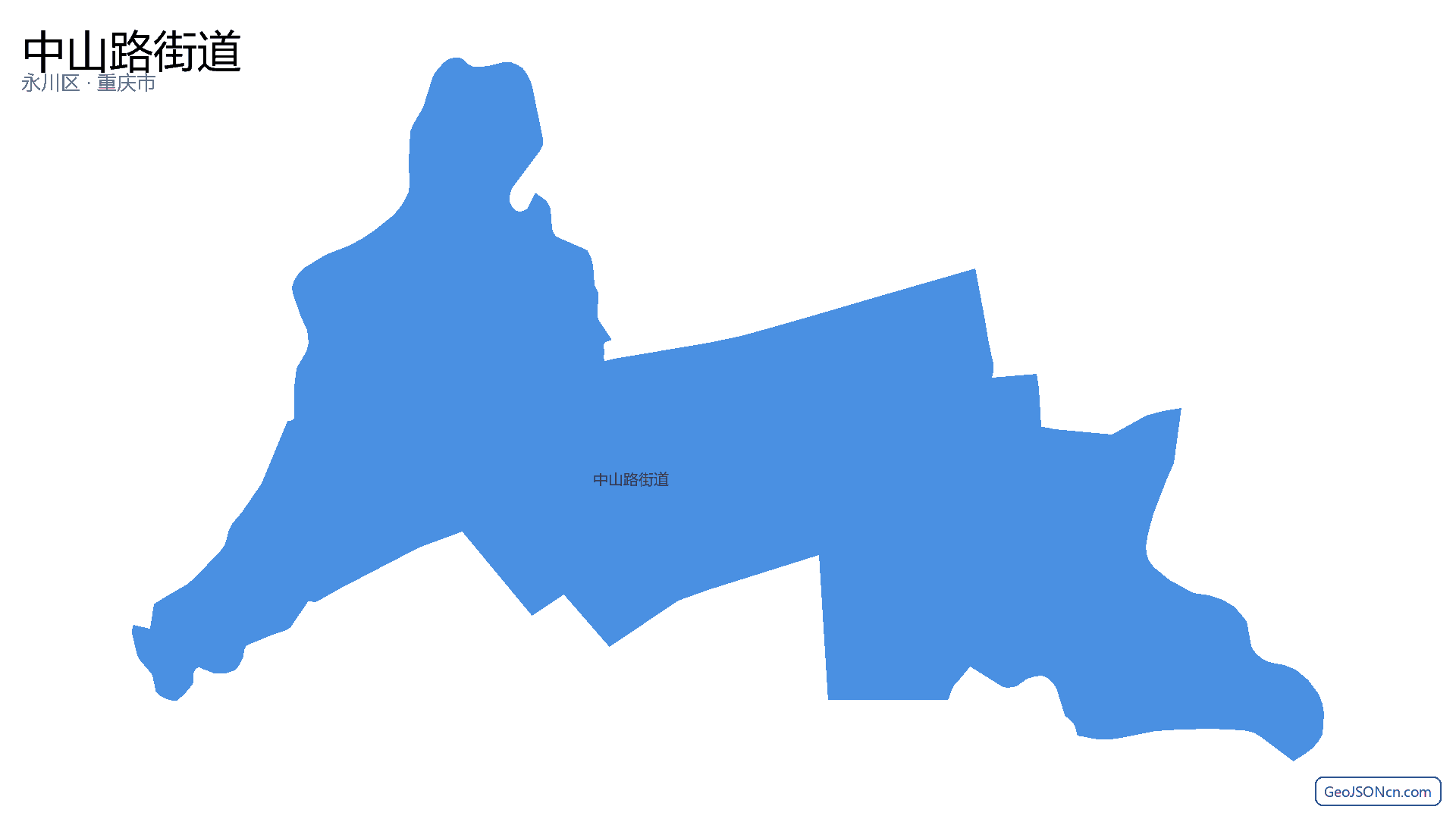 中山路街道行政区划边界地图(永川区·重庆市),提供GeoJSON、SHP矢量边界数据下载及高清地图大图(PNG/JPG) - GeoJSONcn.com