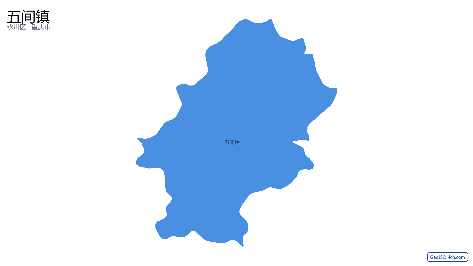 五间镇行政区划边界地图(永川区·重庆市),提供GeoJSON、SHP矢量边界数据下载及高清地图大图(PNG/JPG) - GeoJSONcn.com