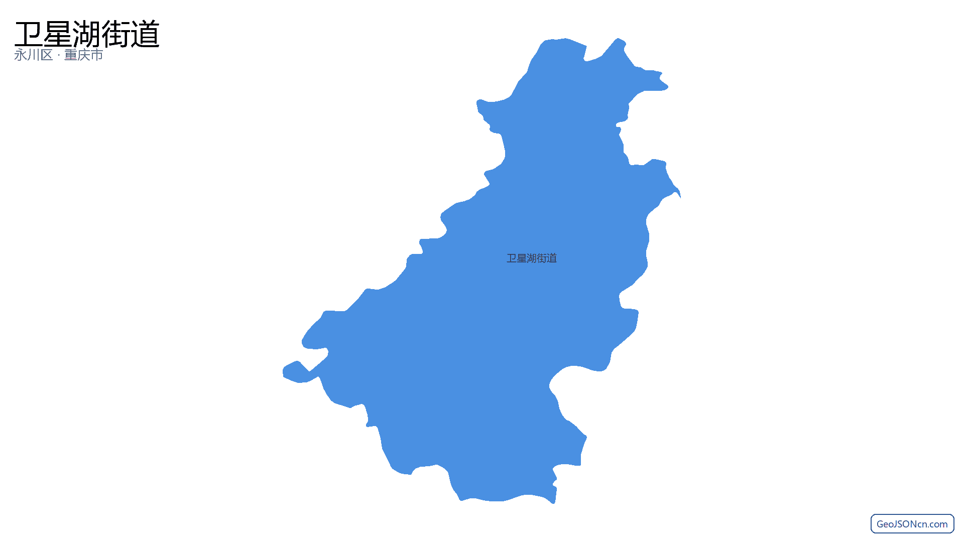卫星湖街道行政区划边界地图(永川区·重庆市),提供GeoJSON、SHP矢量边界数据下载及高清地图大图(PNG/JPG) - GeoJSONcn.com