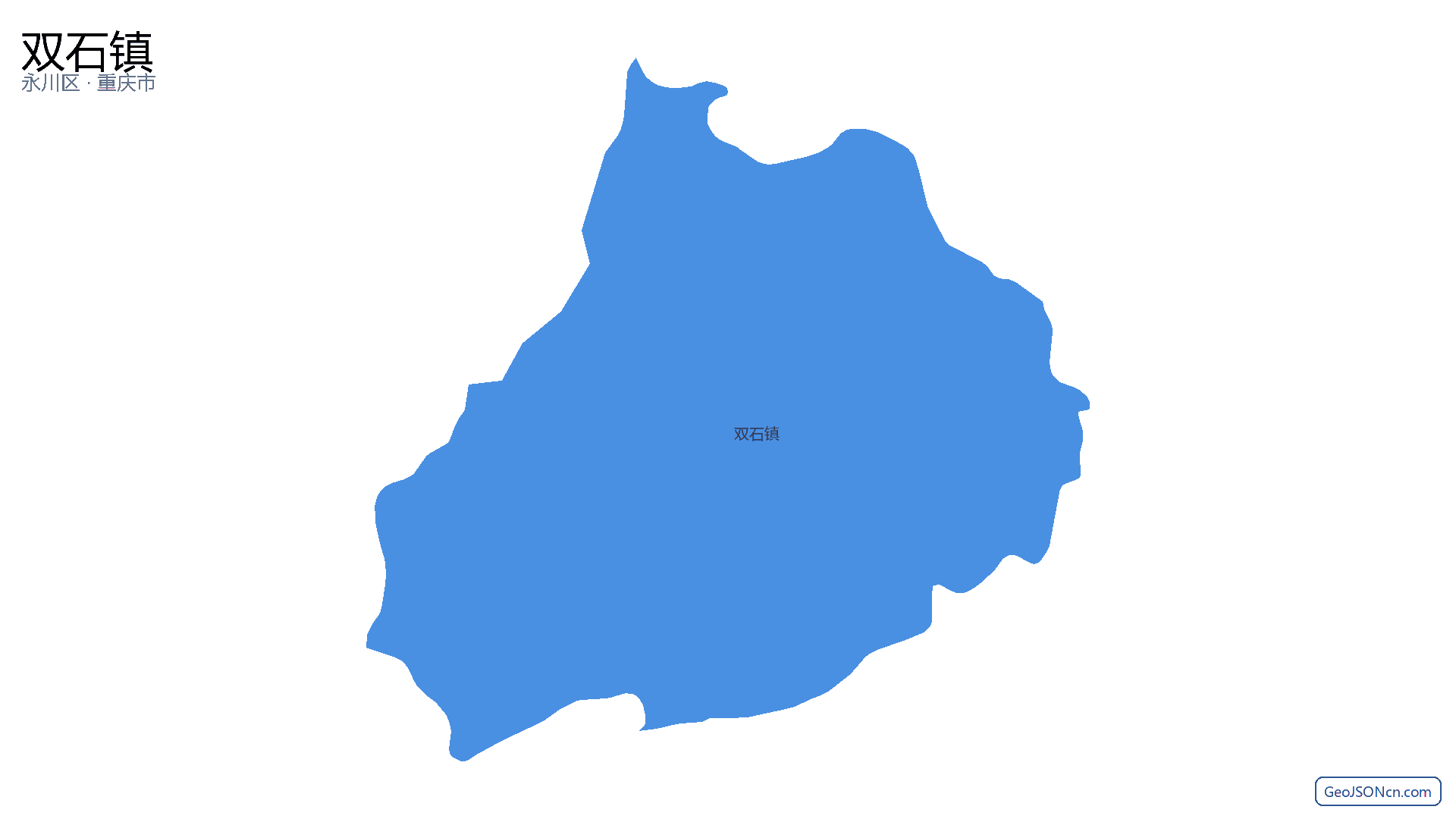 双石镇行政区划边界地图（永川区·重庆市）,提供GeoJSON、SHP矢量边界数据下载及高清地图大图(PNG/JPG) - GeoJSONcn.com