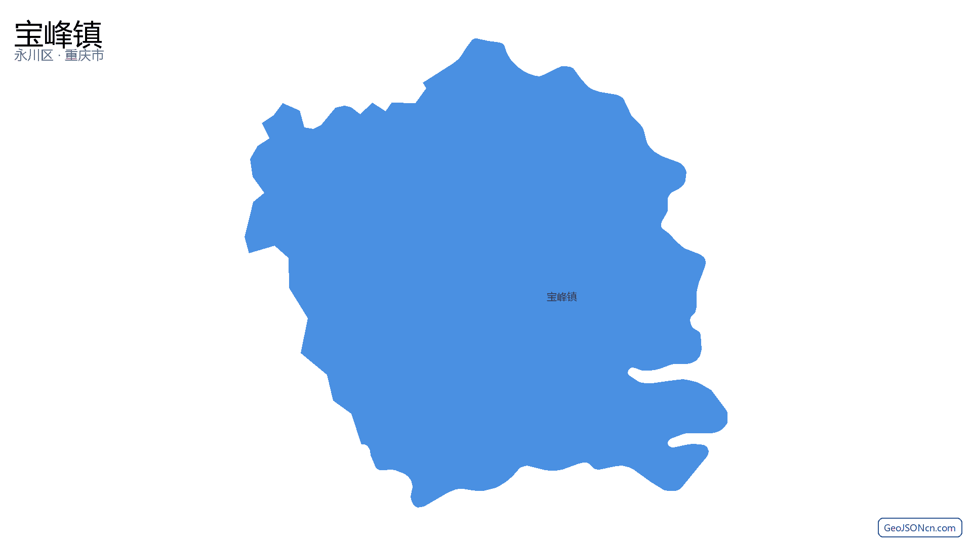 宝峰镇行政区划边界地图(永川区·重庆市),提供GeoJSON、SHP矢量边界数据下载及高清地图大图(PNG/JPG) - GeoJSONcn.com
