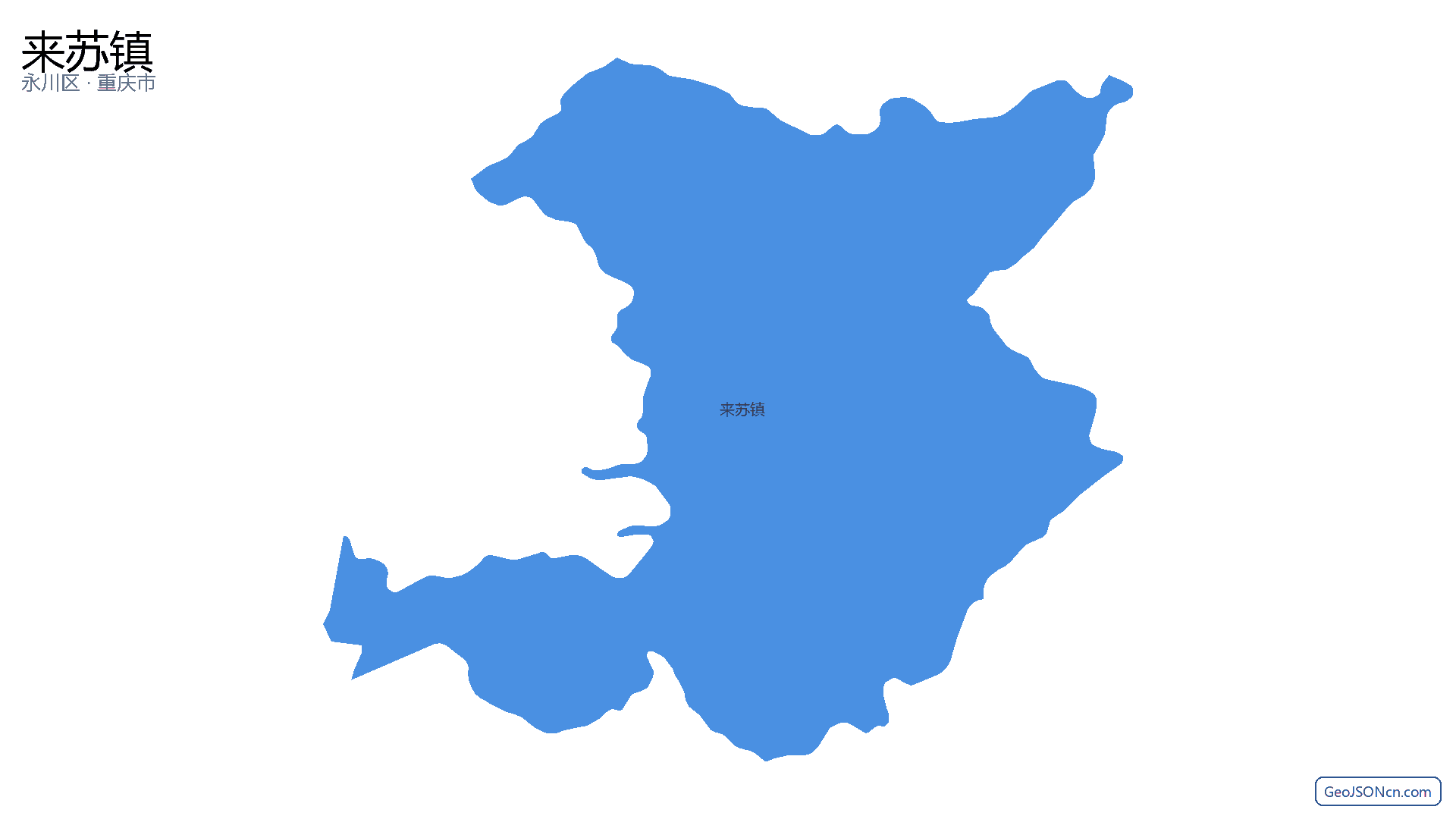 来苏镇行政区划边界地图（永川区·重庆市）,提供GeoJSON、SHP矢量边界数据下载及高清地图大图(PNG/JPG) - GeoJSONcn.com