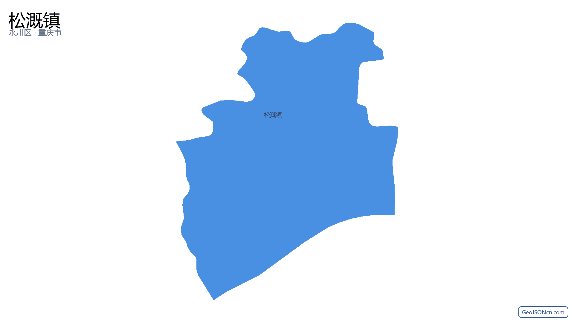 松溉镇行政区划边界地图（永川区·重庆市）,提供GeoJSON、SHP矢量边界数据下载及高清地图大图(PNG/JPG) - GeoJSONcn.com