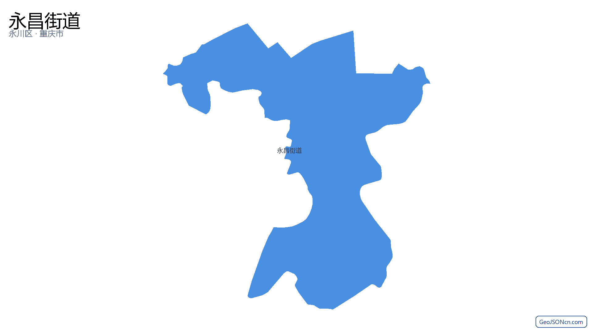 永昌街道行政区划边界地图（永川区·重庆市）,提供GeoJSON、SHP矢量边界数据下载及高清地图大图(PNG/JPG) - GeoJSONcn.com