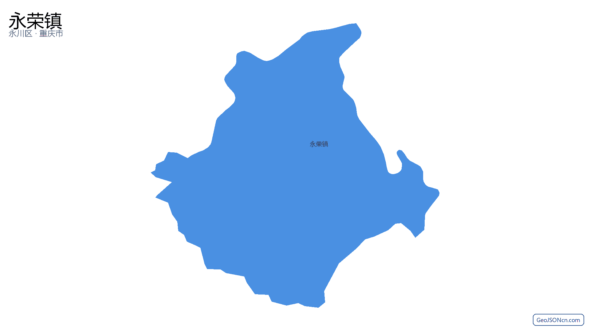 永荣镇行政区划边界地图（永川区·重庆市）,提供GeoJSON、SHP矢量边界数据下载及高清地图大图(PNG/JPG) - GeoJSONcn.com