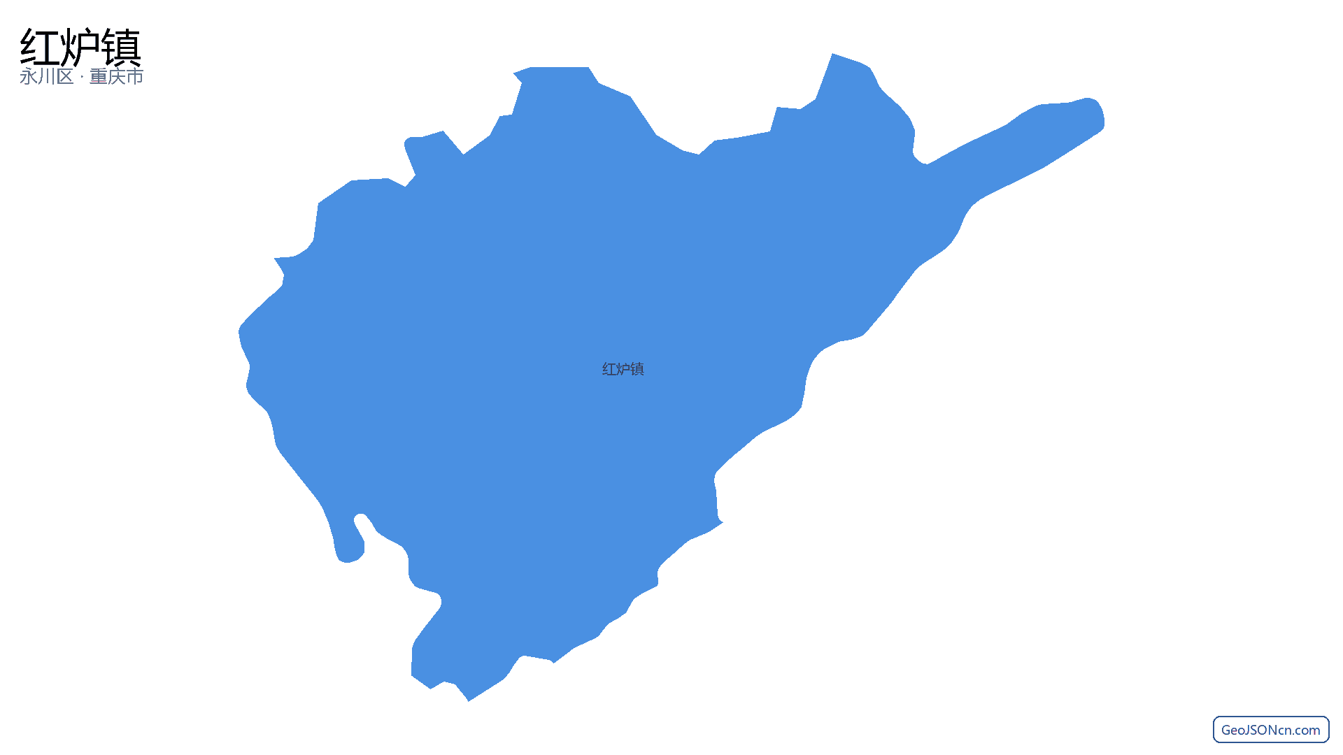 红炉镇行政区划边界地图（永川区·重庆市）,提供GeoJSON、SHP矢量边界数据下载及高清地图大图(PNG/JPG) - GeoJSONcn.com