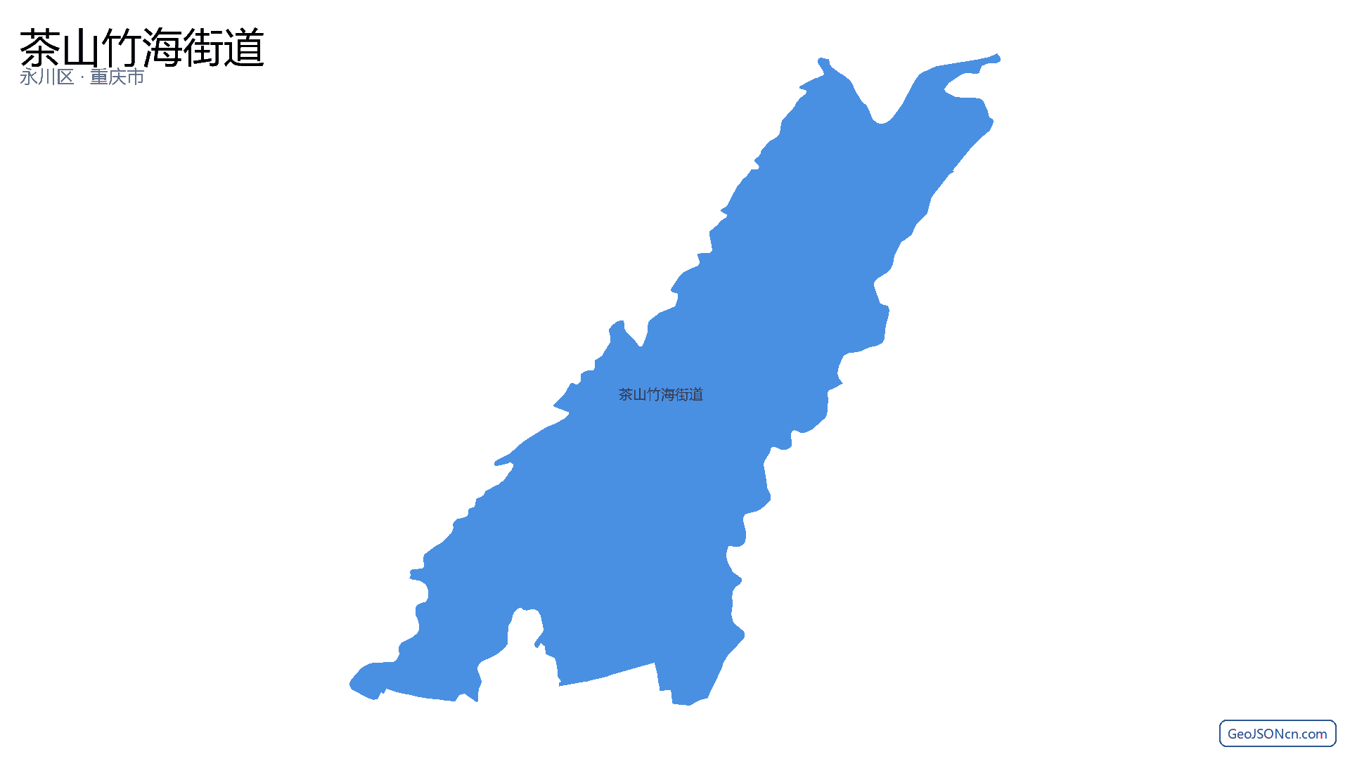 茶山竹海街道行政区划边界地图(永川区·重庆市),提供GeoJSON、SHP矢量边界数据下载及高清地图大图(PNG/JPG) - GeoJSONcn.com