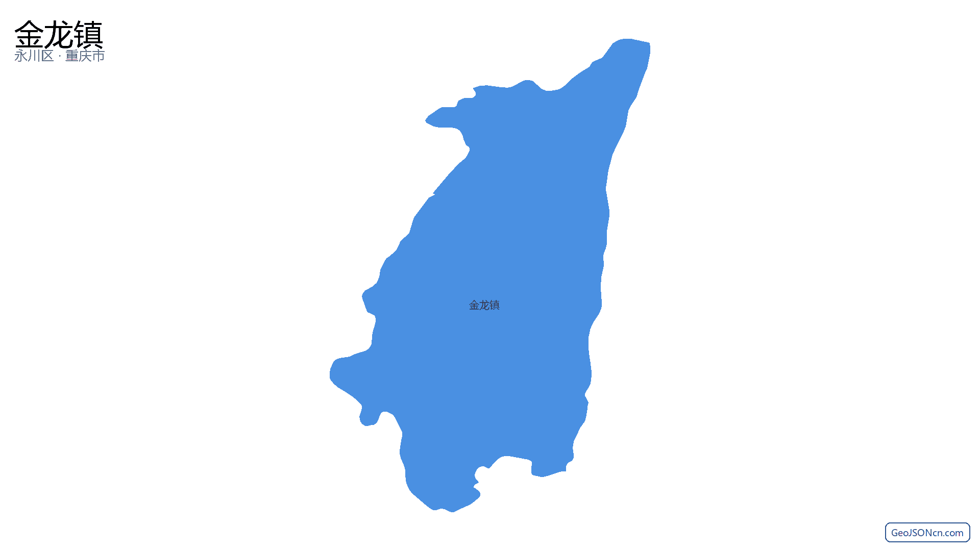 金龙镇行政区划边界地图（永川区·重庆市）,提供GeoJSON、SHP矢量边界数据下载及高清地图大图(PNG/JPG) - GeoJSONcn.com