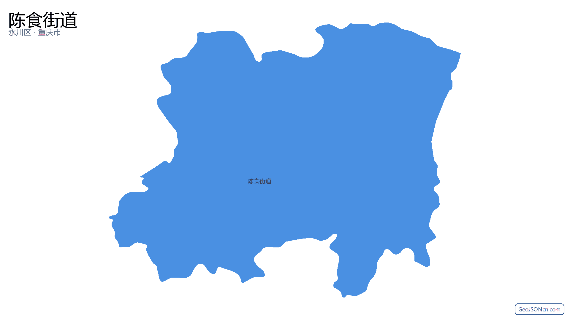 陈食街道行政区划边界地图(永川区·重庆市),提供GeoJSON、SHP矢量边界数据下载及高清地图大图(PNG/JPG) - GeoJSONcn.com