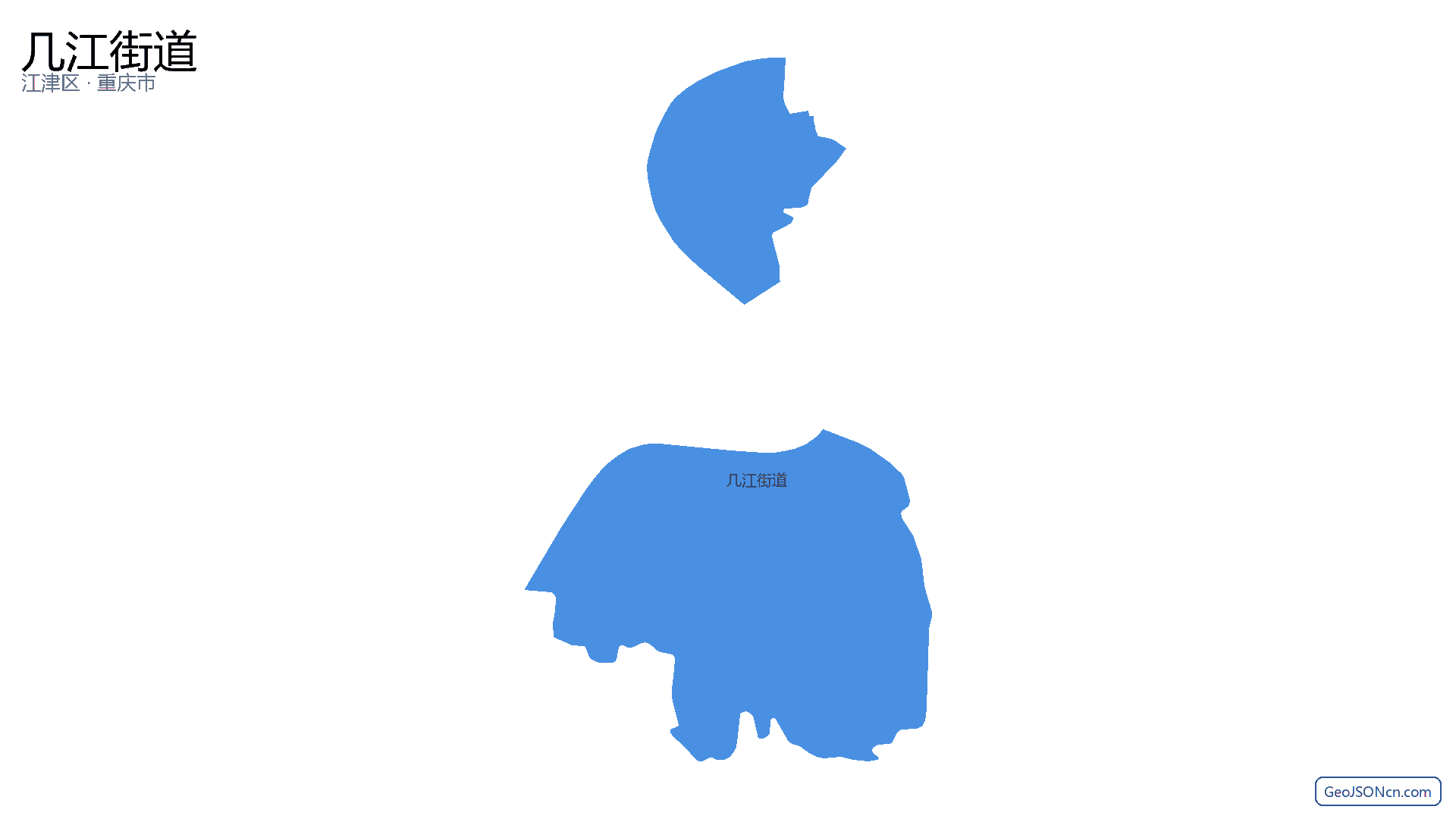 几江街道行政区划边界地图（江津区·重庆市）,提供GeoJSON、SHP矢量边界数据下载及高清地图大图(PNG/JPG) - GeoJSONcn.com