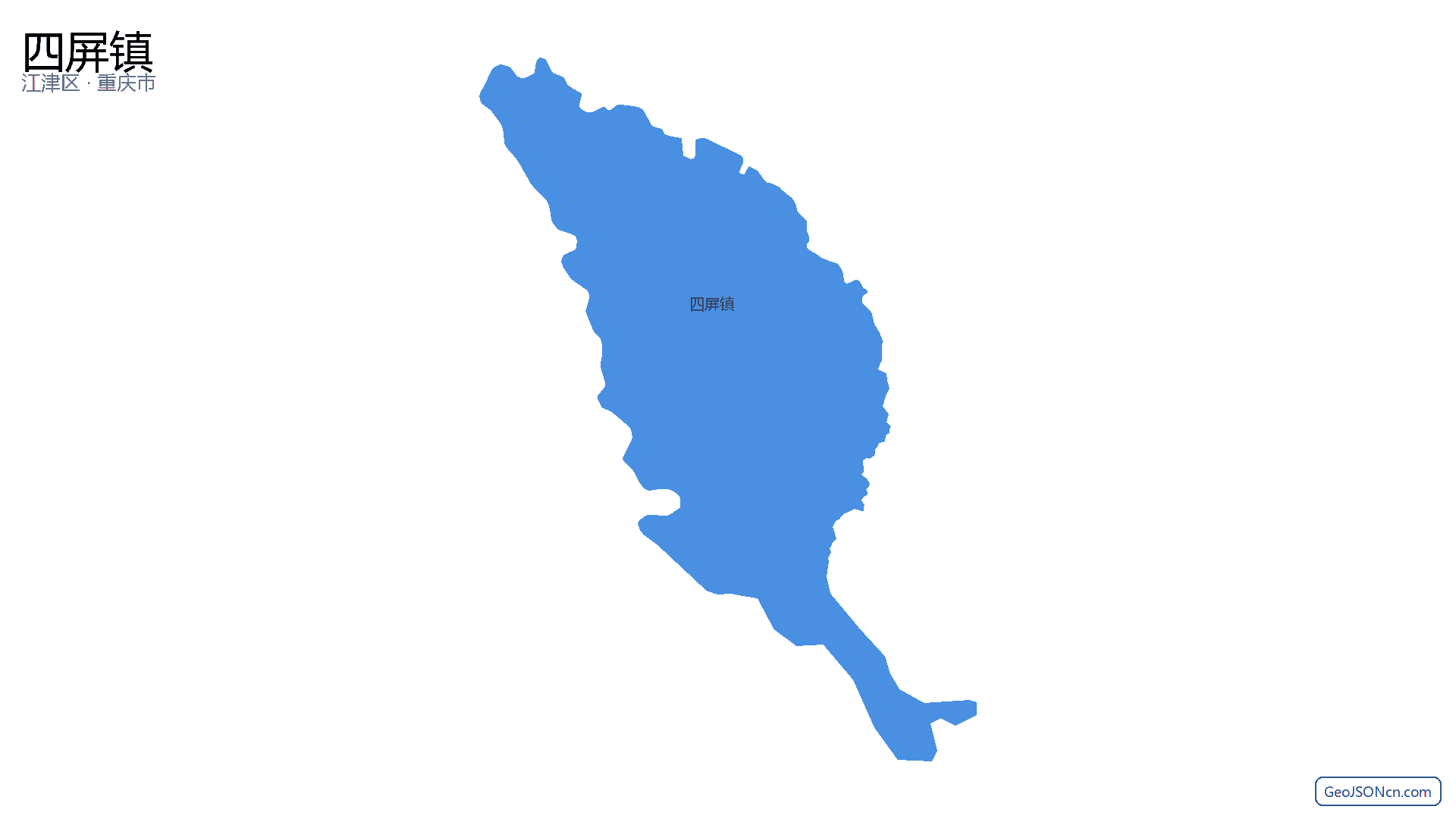 四屏镇行政区划边界地图（江津区·重庆市）,提供GeoJSON、SHP矢量边界数据下载及高清地图大图(PNG/JPG) - GeoJSONcn.com