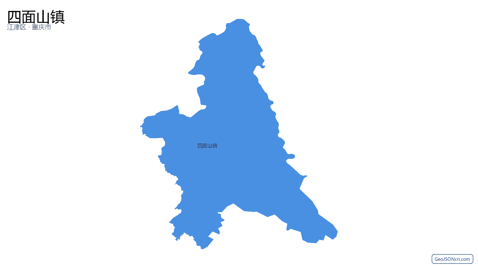 四面山镇行政区划边界地图(江津区·重庆市),提供GeoJSON、SHP矢量边界数据下载及高清地图大图(PNG/JPG) - GeoJSONcn.com