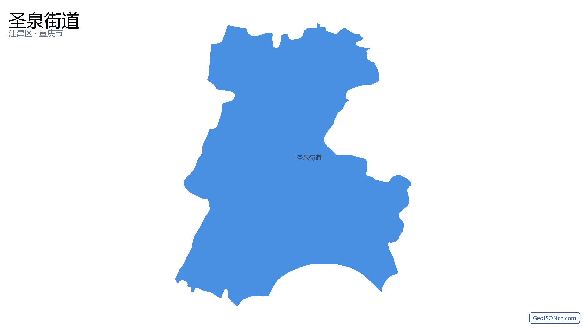 圣泉街道行政区划边界地图（江津区·重庆市）,提供GeoJSON、SHP矢量边界数据下载及高清地图大图(PNG/JPG) - GeoJSONcn.com