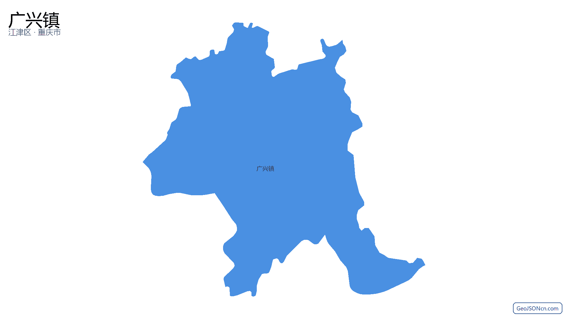 广兴镇行政区划边界地图(江津区·重庆市),提供GeoJSON、SHP矢量边界数据下载及高清地图大图(PNG/JPG) - GeoJSONcn.com